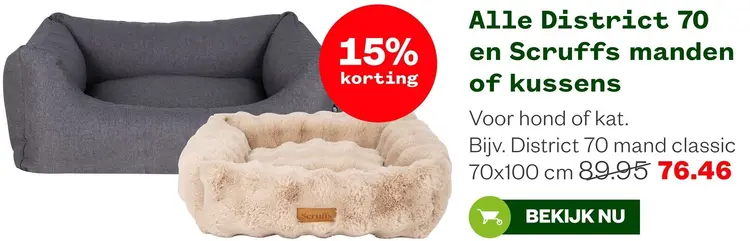 Aanbieding: Manden of kussens