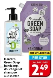 Aanbieding: Marcel's Green Soap handzeep, douchegel of shampoo