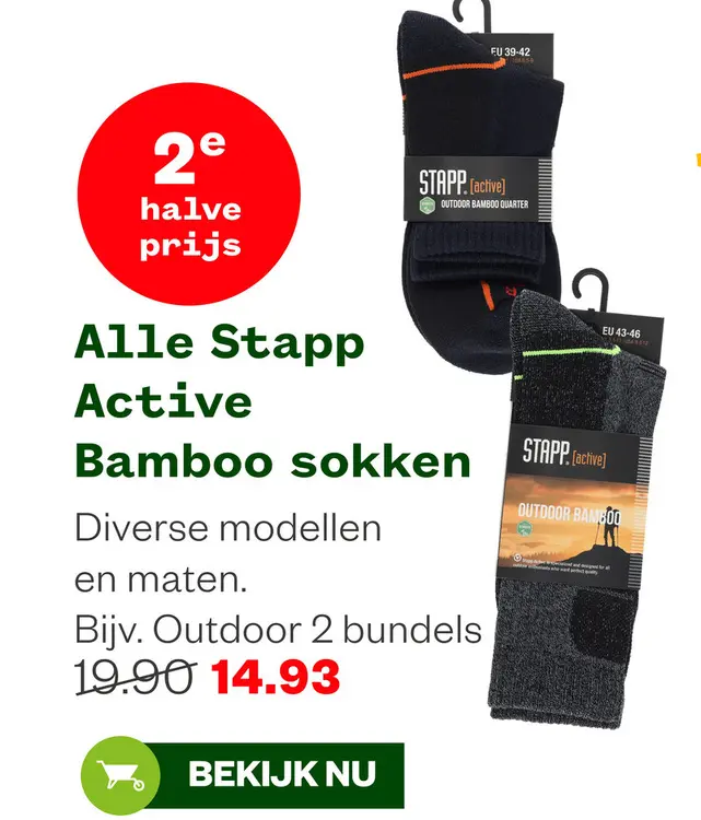 Aanbieding: Stapp Active Bamboo sokken