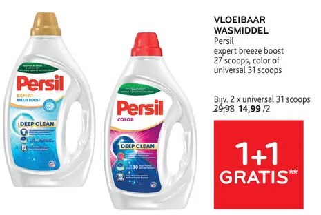 Promotie: Vloeibaar wasmiddel