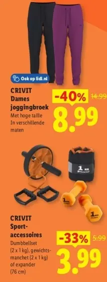 Aanbieding: Dames joggingbroek
