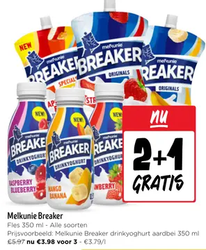 Aanbieding: Melkunie Breaker
