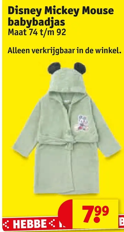 Aanbieding: Mickey Mouse babybadjas
