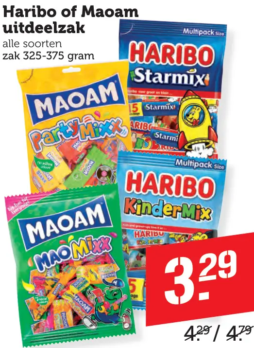 Aanbieding: Of Maoam uitdeelzak