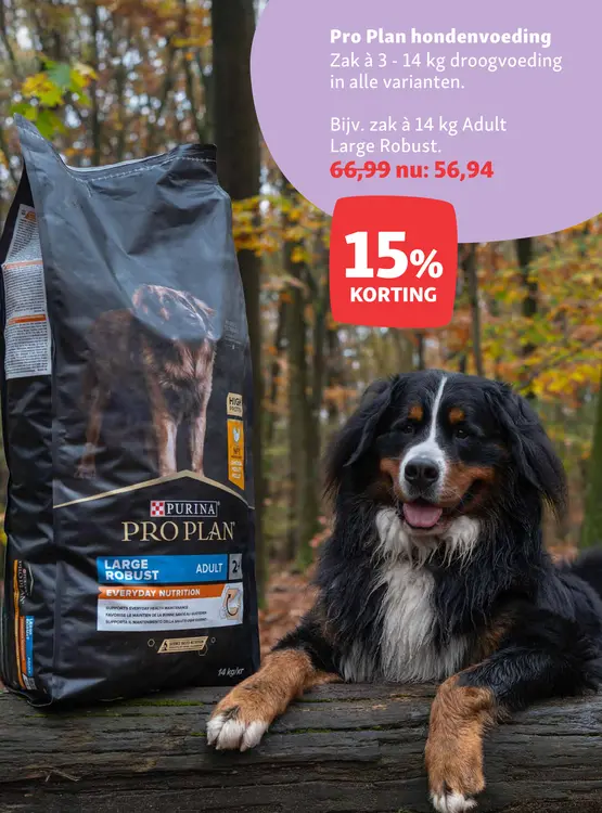 Aanbieding: hondenvoeding