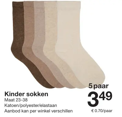 Promotie: Kinder sokken