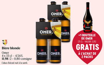 Offre: Bière blonde