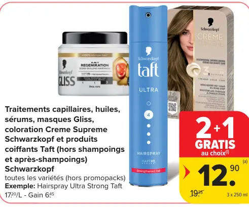 Offre: Traitements capillaires, huiles, sérums, masques