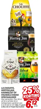 Aanbieding: LA CHOUFFE, HERTOG JAN, KARMELIET OF PAUWELS 