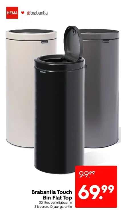 Aanbieding: Brabantia Touch Bin Flat Top