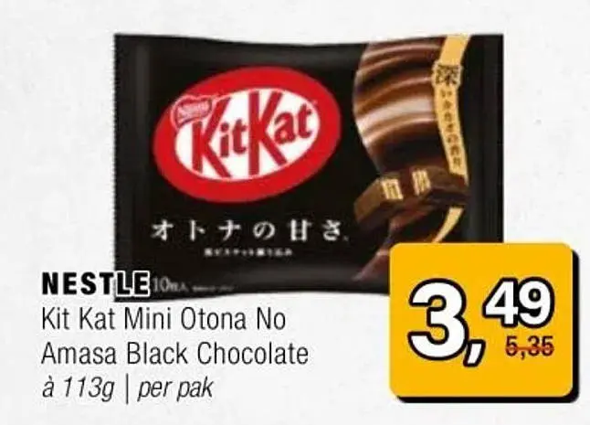 Aanbieding: Kit Kat Mini Otona No Amasa Black Chocolate