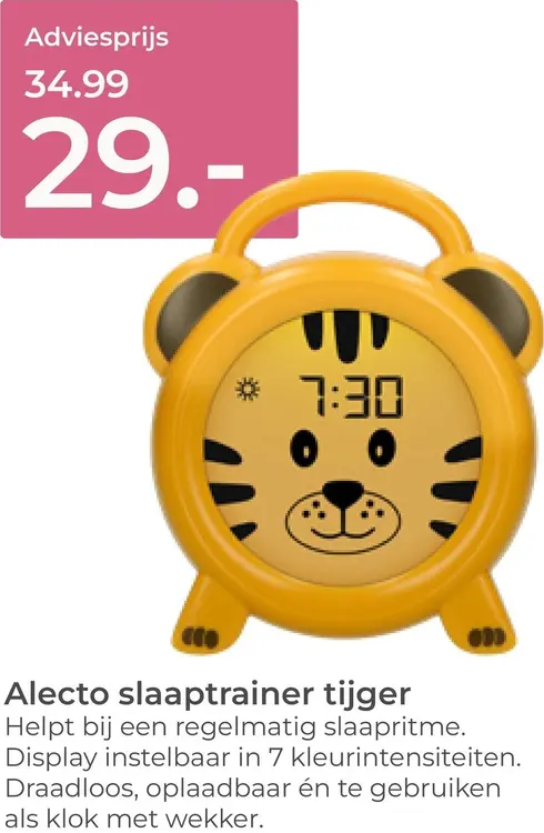 Aanbieding: Slaaptrainer tijger
