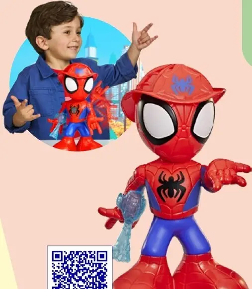 Aanbieding: Spidey and His Amazing Friends Dansende Spidey