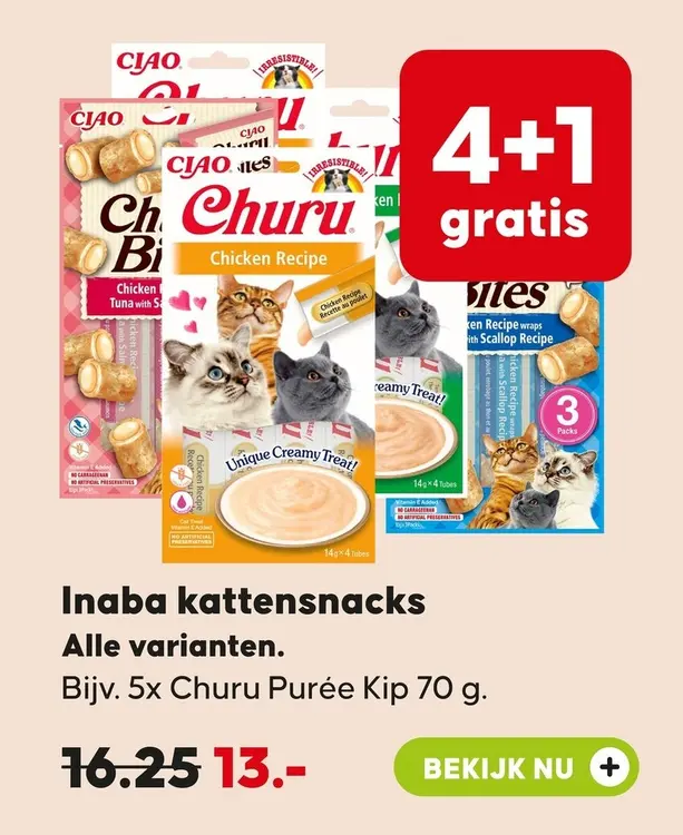 Aanbieding: Inaba kattensnacks