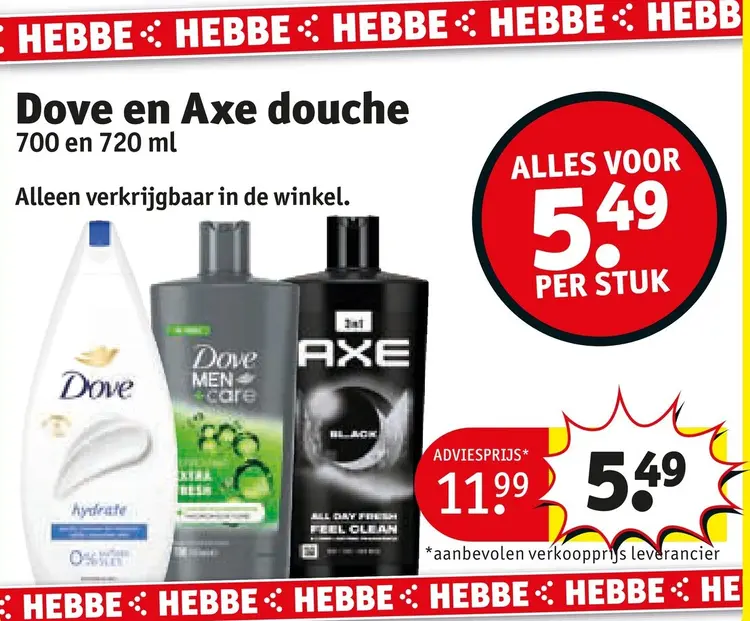Aanbieding: Dove en Axe douche