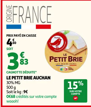 Offre: Le petit brie