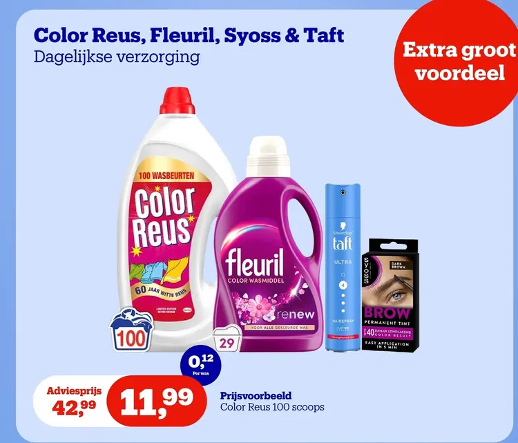 Promotie: Color Reus, Fleuril, Syoss & Taft
