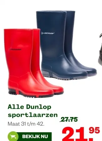 Aanbieding: sportlaarzen