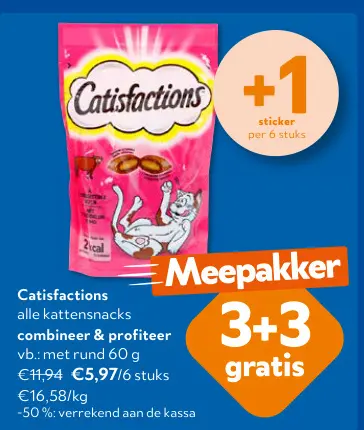 Promotie: Catisfactions