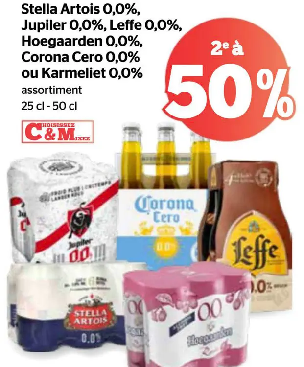 Offre: Bière non alcoolisée
