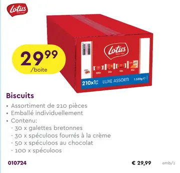 Offre: Biscuits