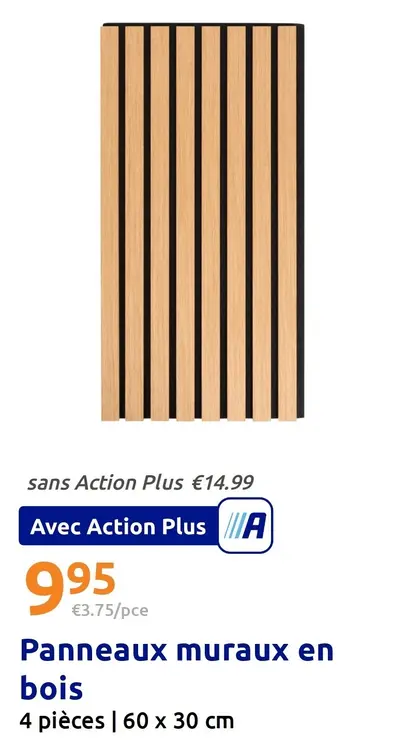 Offre: Panneaux muraux en bois