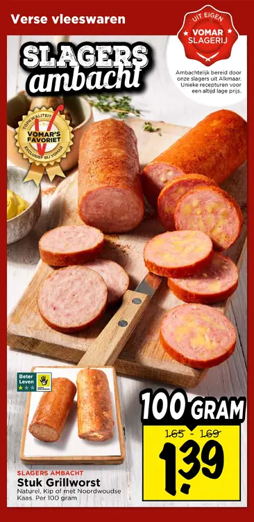 Aanbieding: Slagers Ambacht Stuk Grillworst