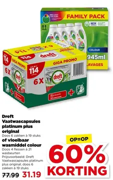 Aanbieding: Dreft Vaatwascapsules platinum plus original of vloeibaar wasmiddel colour