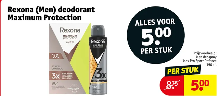 Promotie: Rexona (Men) deodorant Maximum Protection