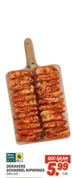 Aanbieding: Dekavers scharrel kipwings