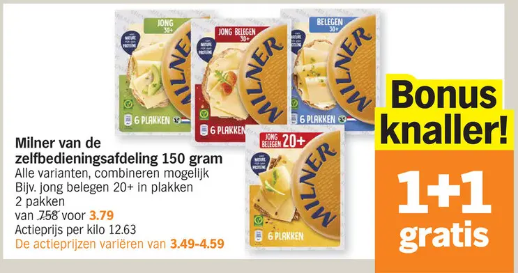 Promotie: Milner van de zelfbedieningsafdeling