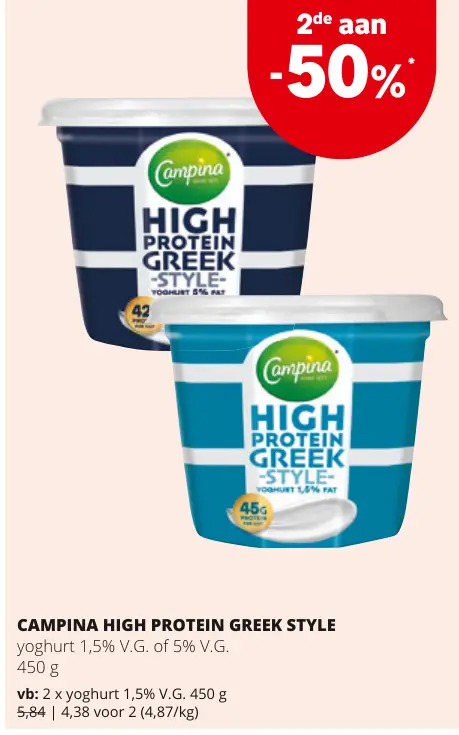Promotie: High protein greek style