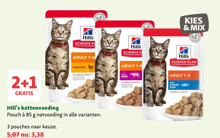 Aanbieding: Hill's kattenvoeding