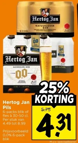Pils