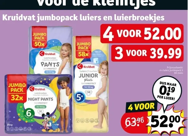 Promotie: Kruidvat jumbopack luiers en luierbroekjes