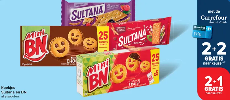 Promotie: Koekjes