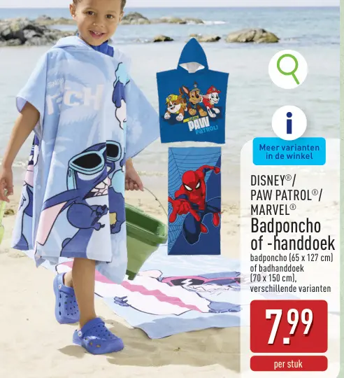 Promotie: Badponcho of -handdoek
