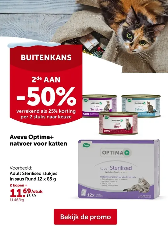Promotie: Aveve Optima+ natvoer voor katten