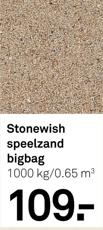 Aanbieding: Stonewish Speelzand bigbag
