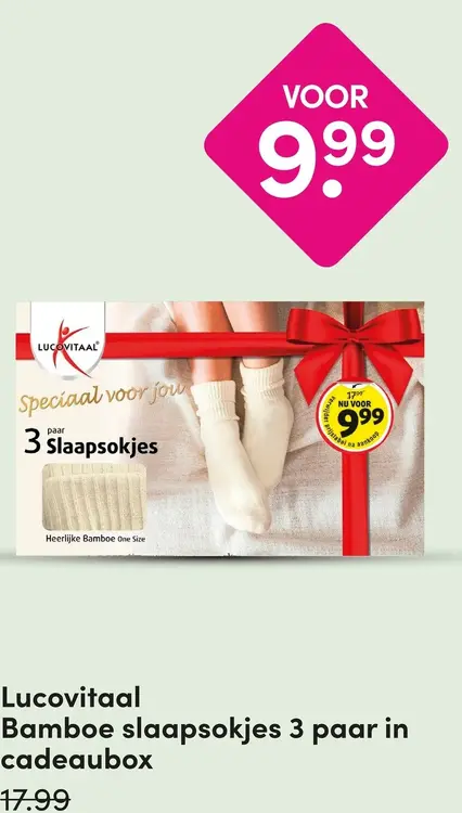 Aanbieding: Bamboe slaapsokjes 3 paar in cadeaubox