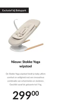 Aanbieding: Stokke Yoga wipstoel