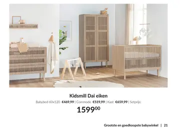 Aanbieding: Kidsmill Dai eiken