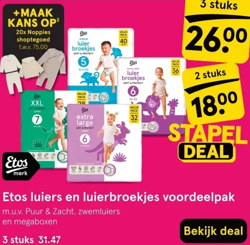 Aanbieding: Luiers en luierbroekjes voordeelpak