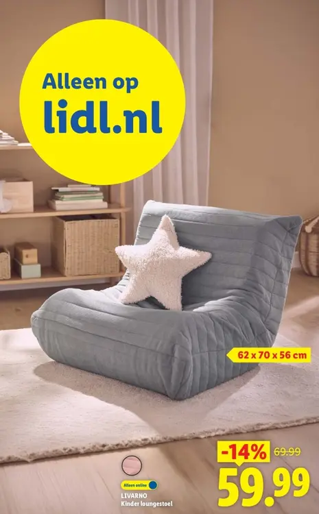Aanbieding: Kinder loungestoel