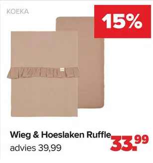 Aanbieding: Wieg & Hoeslaken Ruffle