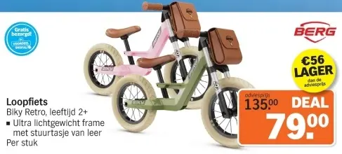Aanbieding: Loopfiets Biky Retro