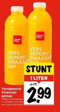 Aanbieding: Versgeperst sinaasappelsap