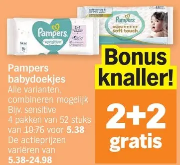 Promotie: Babydoekjes
