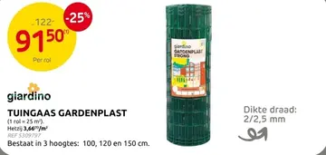 Aanbieding: Tuingaas gardenplast