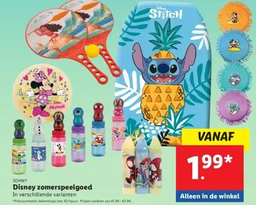Aanbieding: Disney zomerspeelgoed